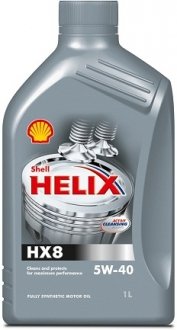 550040420 SHELL Олія моторна Shell Helix HX8 Synthetic 5W-40 (1 л)