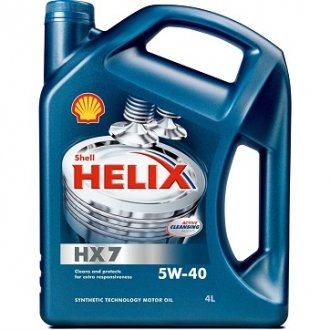 550040513 SHELL Олія моторна Shell Helix HX7 5W-40 (4 л)