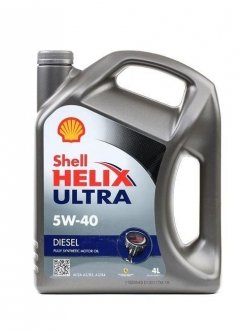 550040549 SHELL Олія моторна Shell Helix Diesel Ultra 5W-40 (4 л)