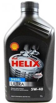 550040551 SHELL Олія моторна Shell Helix Diesel Ultra 5W-40 (1 л)