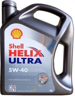 550040562 SHELL Олія моторна Shell Helix Ultra 5W-40 (4 л)