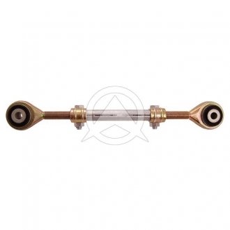 35377 SIDEM SIDEM FIAT Тяга задняя продольная Alfa Romeo 15- 05-