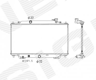 RA68542Q Signeda Радиатор MAZDA 3, 14 - 17