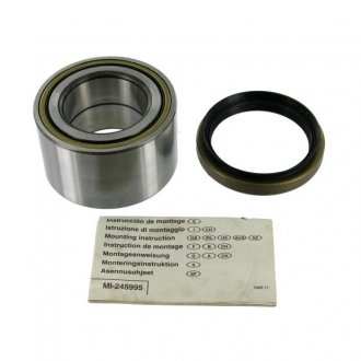 VKBA 1467 SKF Підшипник кульковий d>30