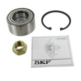 VKBA 6884 SKF Подшипник передней ступицы (40x76x38)