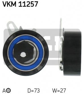 VKM11257 SKF Ролик ГРМ натяжной (VKM11257) SKF