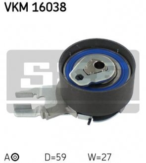 VKM16038 SKF Шків привідного паса