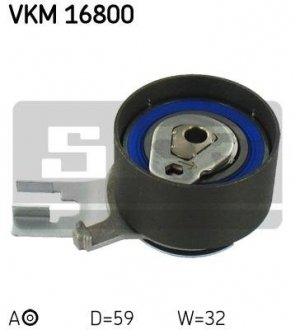 VKM 16800 SKF Шкив натяжной