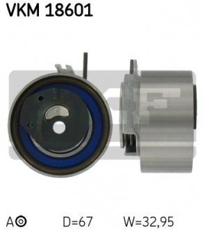 VKM18601 SKF Шків привідного паса