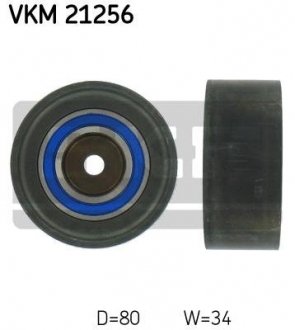 VKM21256 SKF Ролик ГРМ обводной (VKM21256) SKF