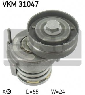 VKM31047 SKF Ролик ремня приводного натяжной (VKM31047) SKF