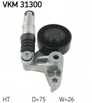 VKM31300 SKF Натягувач ременя AUDI/VW A4/A6/Q5/Q7/Phaeton/Touareg "2,7/3,0L "03>>