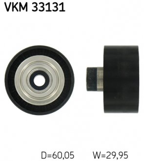 VKM33131 SKF Ролик ремня приводного обводной (VKM33131) SKF