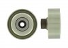 Подшипник VKM 33132