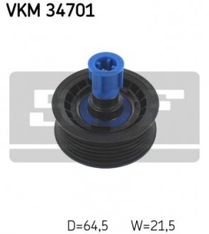 VKM34071 SKF Ролик ремня приводного натяжной (VKM34071) SKF