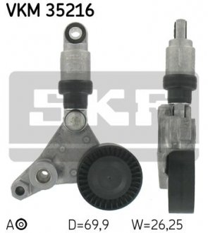 VKM 35216 SKF Роликовый модуль натяжителя ремня