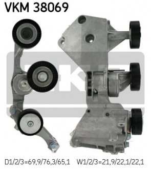 VKM38069 SKF Шкив приводного пояса