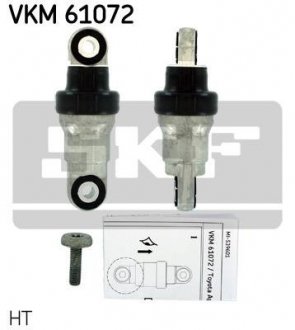 VKM61072 SKF Натяжний ролик