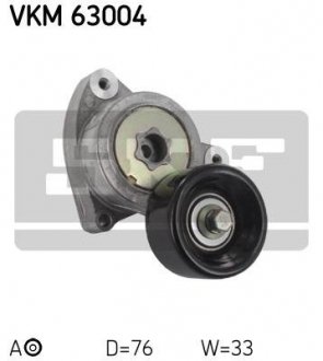 VKM 63004 SKF Натяг паса