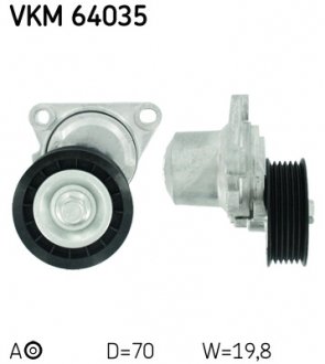 VKM64035 SKF Ролик ремня приводного натяжной (VKM64035) SKF