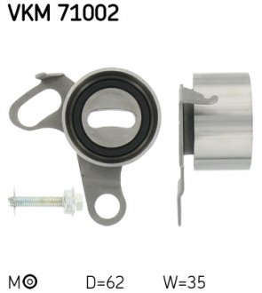 VKM 71002 SKF Ролик модуля натяжителя ремня