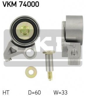 VKM 74000 SKF Шків натяжний