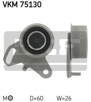 VKM75130 SKF Ролик ГРМ натяжной (VKM75130) SKF