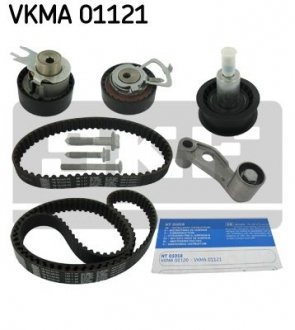 VKMA01121 SKF Ремонтний комплект для заміни паса  газорозподільчого механізму