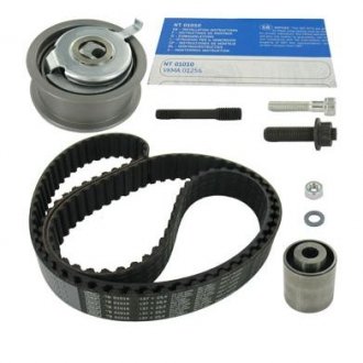 VKMA 01256 SKF SKF ремені грм + ролики натягу + кріплення VW 1.9TDI