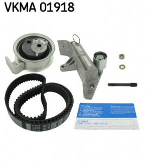 VKMA 01918 SKF Комплект ременя ГРМ