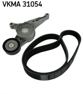 VKMA31054 SKF Комплект доріжкових пасків