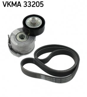 VKMA 33205 SKF Комплект (ремень+ролики))