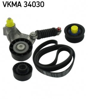 VKMA34030 SKF Комплект доріжкових пасків