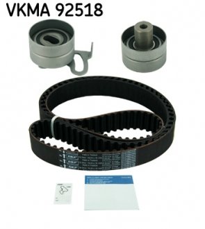 VKMA92518 SKF Комплект ГРМ (ремень+ролик))