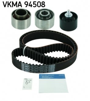 VKMA94508 SKF Комплект ГРМ (ремень+ролик))