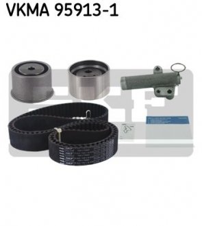 VKMA 95913-1 SKF Комплект (ремінь+ролики)