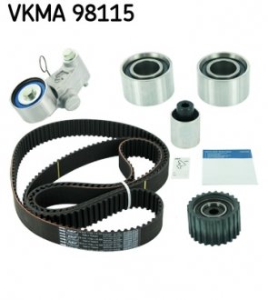 VKMA 98115 SKF Комплект (ремінь+ролики)