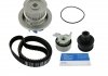 SKF OPEL К-кт грм ( помпа + 2 ролика + ремень) ASTRA G 1.7 98- VKMC 05202