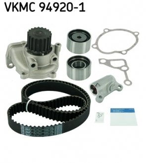 VKMC 94920-1 SKF Комплект (ремень+ролик+насос)