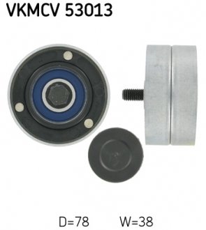 VKMCV53013 SKF Направляючий ролик