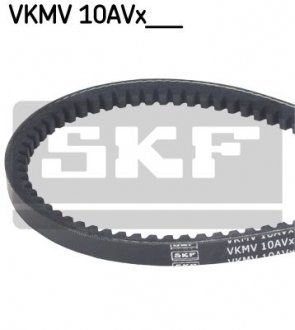 VKMV 10AVX710 SKF Клиновый ремень