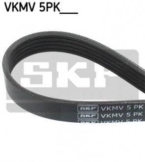 VKMV 5PK1110 SKF Поликлиновый ремень