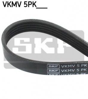 VKMV 5PK1200 SKF Поликлиновый ремень