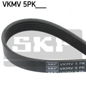 VKMV5PK1885 SKF Ремінь поліклін. (Вир-во SKF)