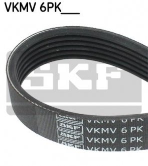 VKMV 6PK1767 SKF Поликлиновой ремінь