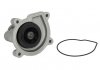 VKPC81501 SKF Водяний насос VAG A3/ Ibiza/Fabia/Octavia/Golf/Passat \'\'1,6L "03>> (фото 1)