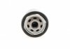 S 3428 R SOFIMA Фильтр масляный VW Caddy II 1.4/1.6i / Golf IV/V/Seat (h=95mm) SOFIMA S 3428 R (фото 3)