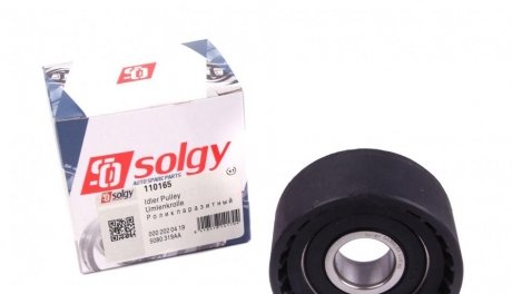 110165 Solgy Ролик натяжний ременя генератора SOLGY 110165
