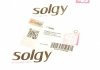 114064 Solgy Патрубок интеркулера SOLGY 114064 (фото 3)