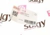 114125 Solgy Патрубок інтеркулера SOLGY 114125 (фото 3)